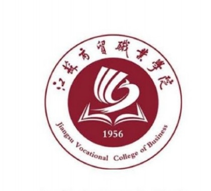 江苏商贸职业学院
