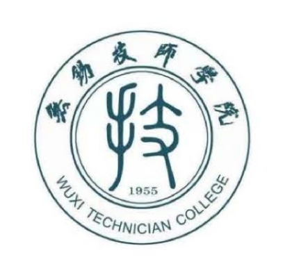 无锡技师学院