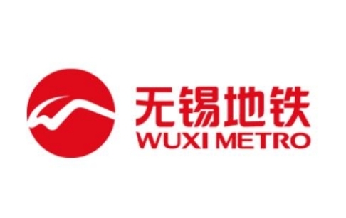无锡地铁